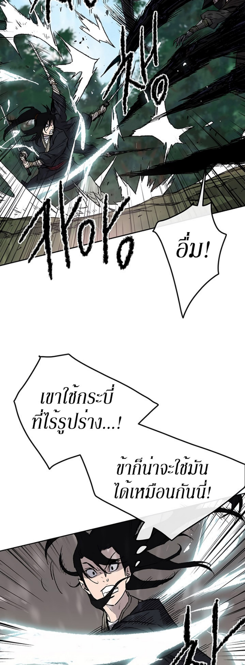 tus27 (5)