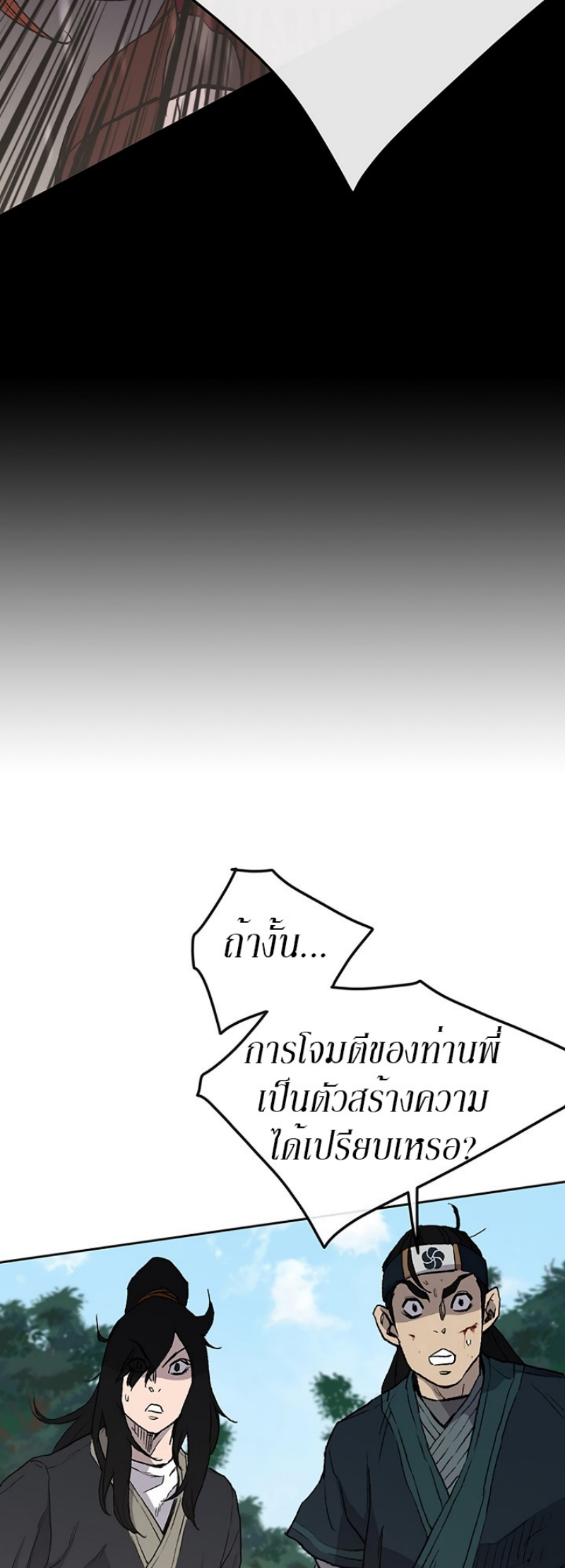 tus27 (50)