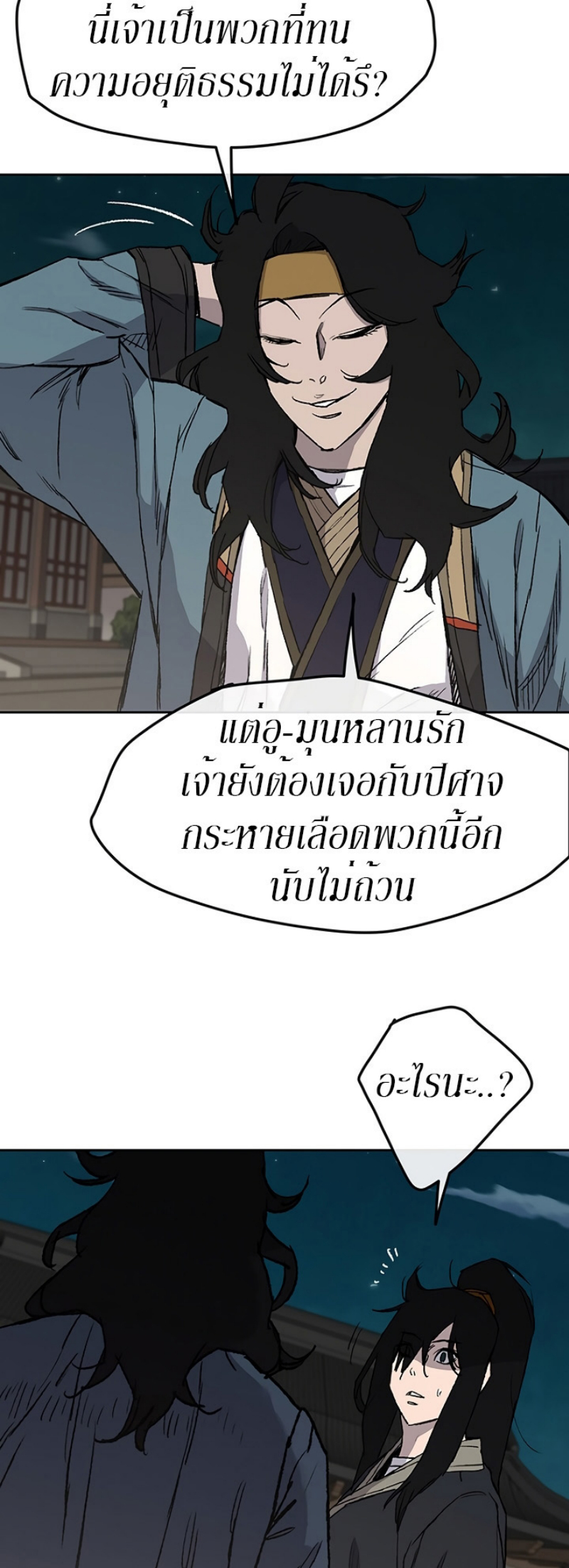 tus28 (21)