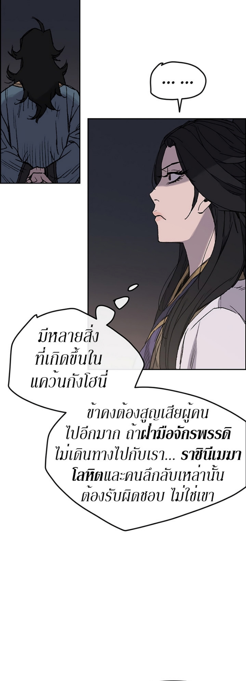 tus28 (31)