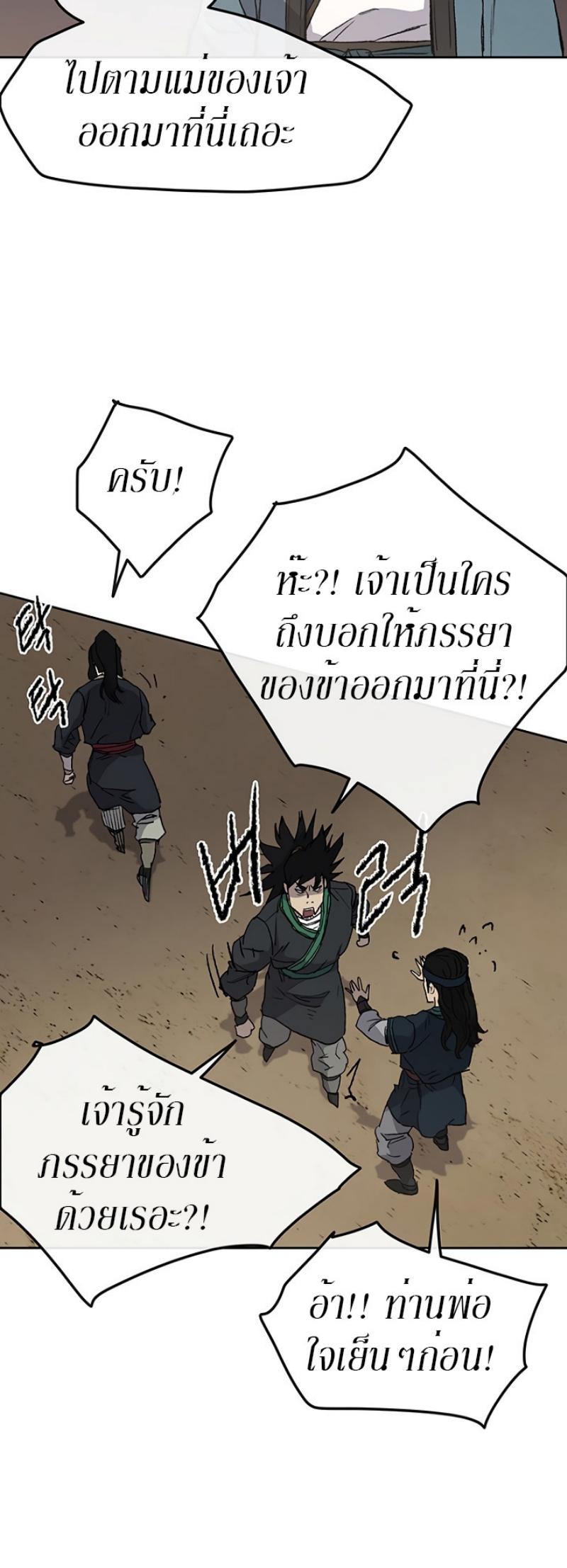 tus28 (43)