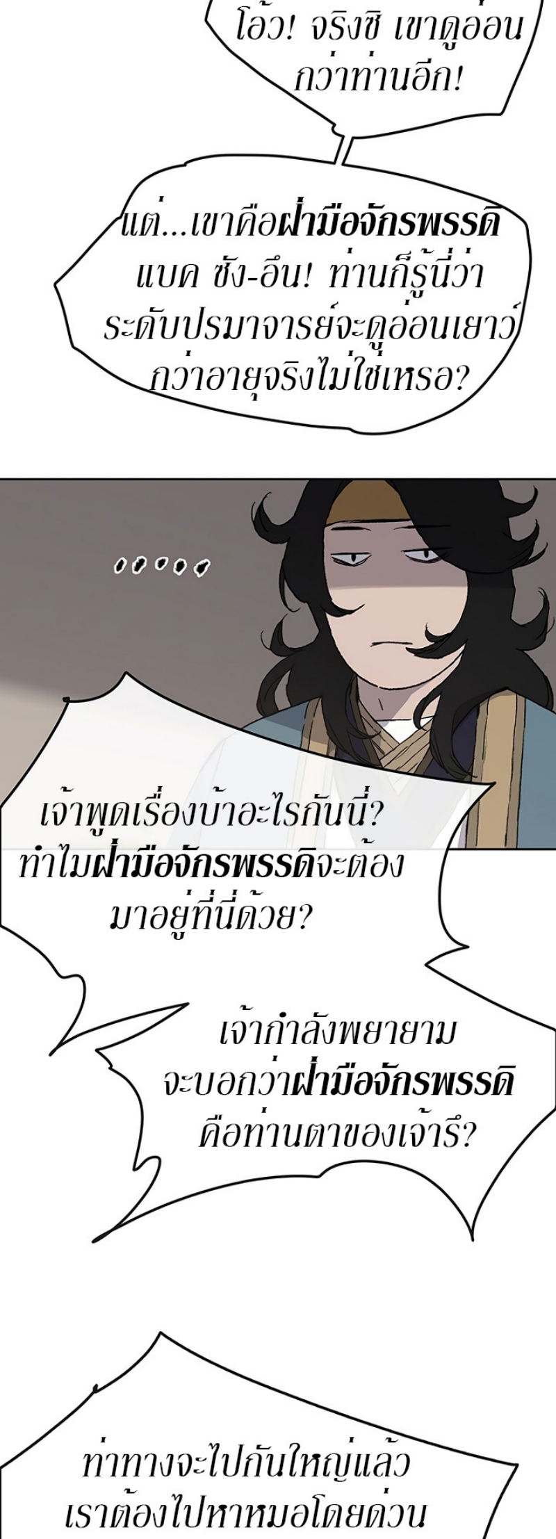 tus28 (46)