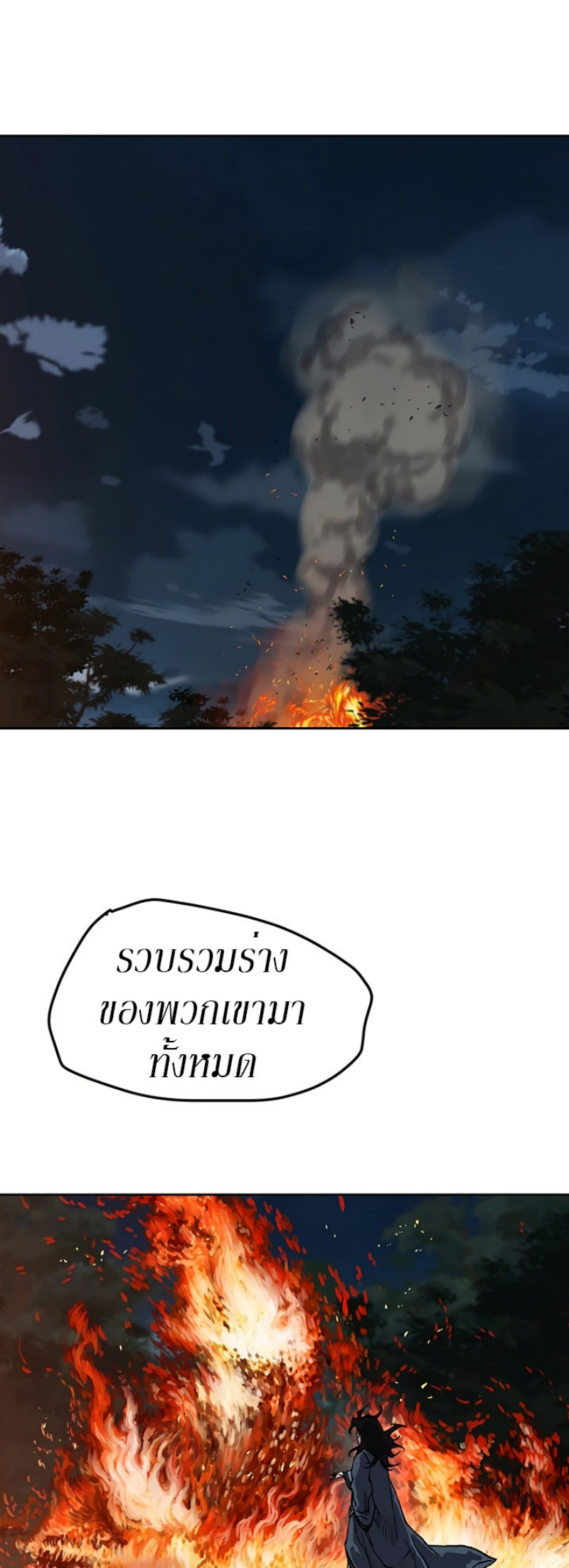 tus28 (5)