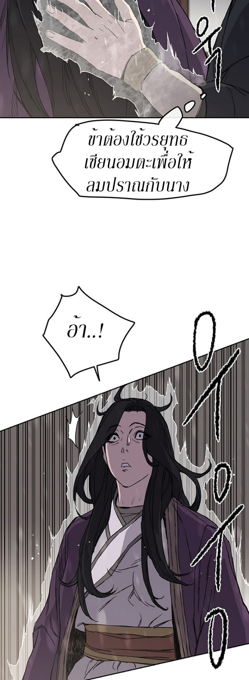 tus28 (54)