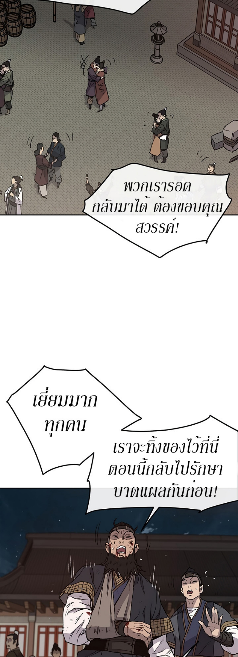 tus28 (9)