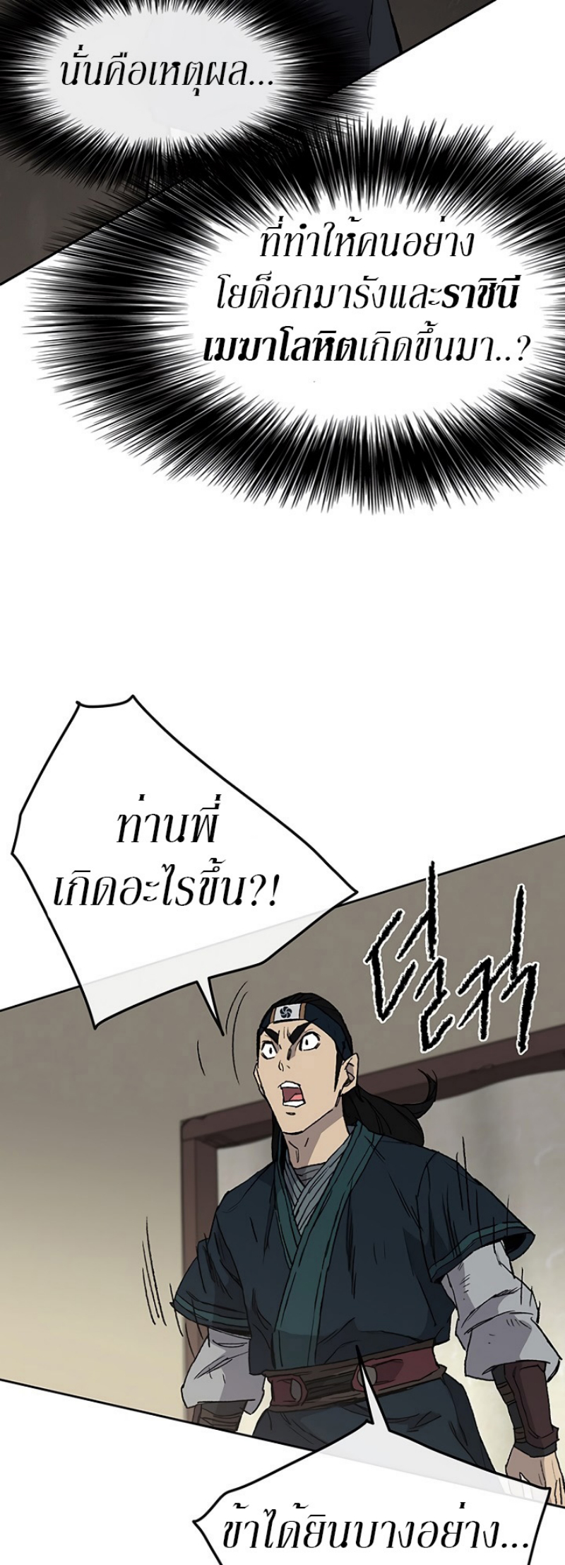 tus30 (25)