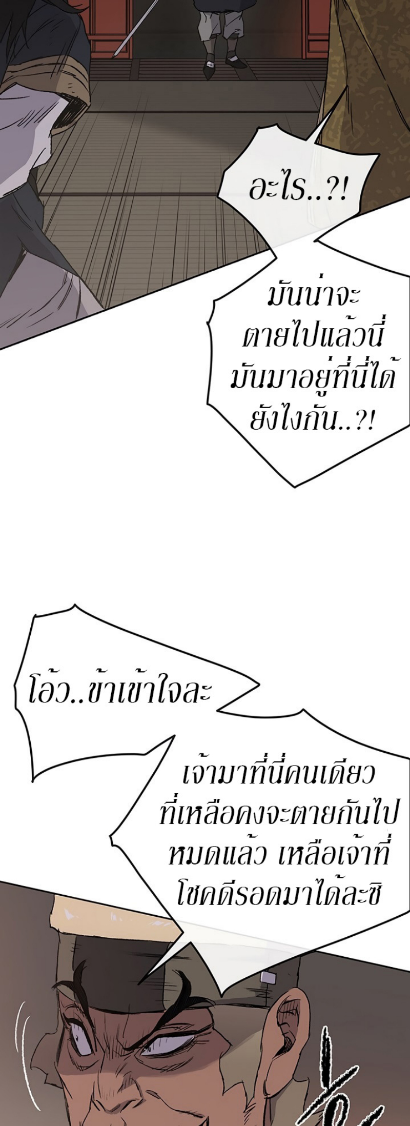 tus30 (47)