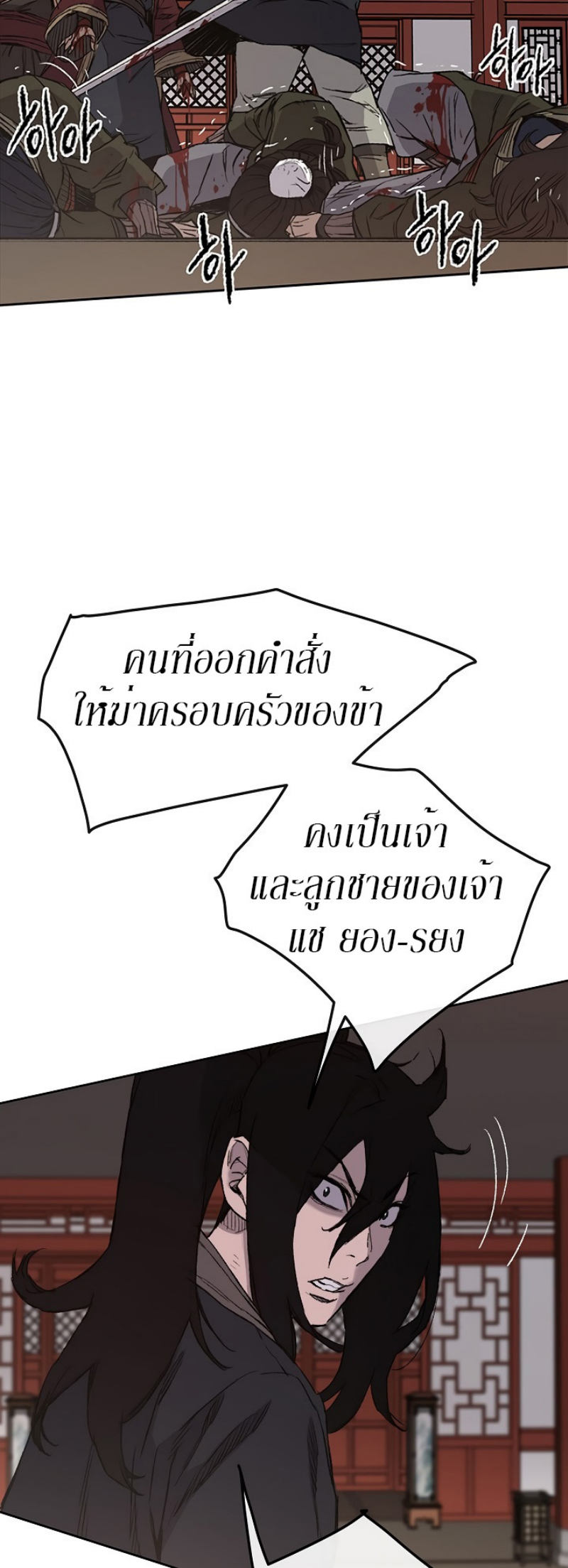 tus31 (16)