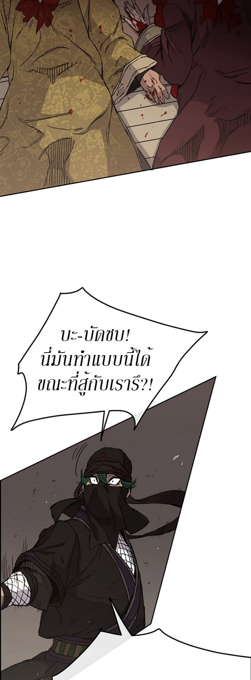 tus31 (32)