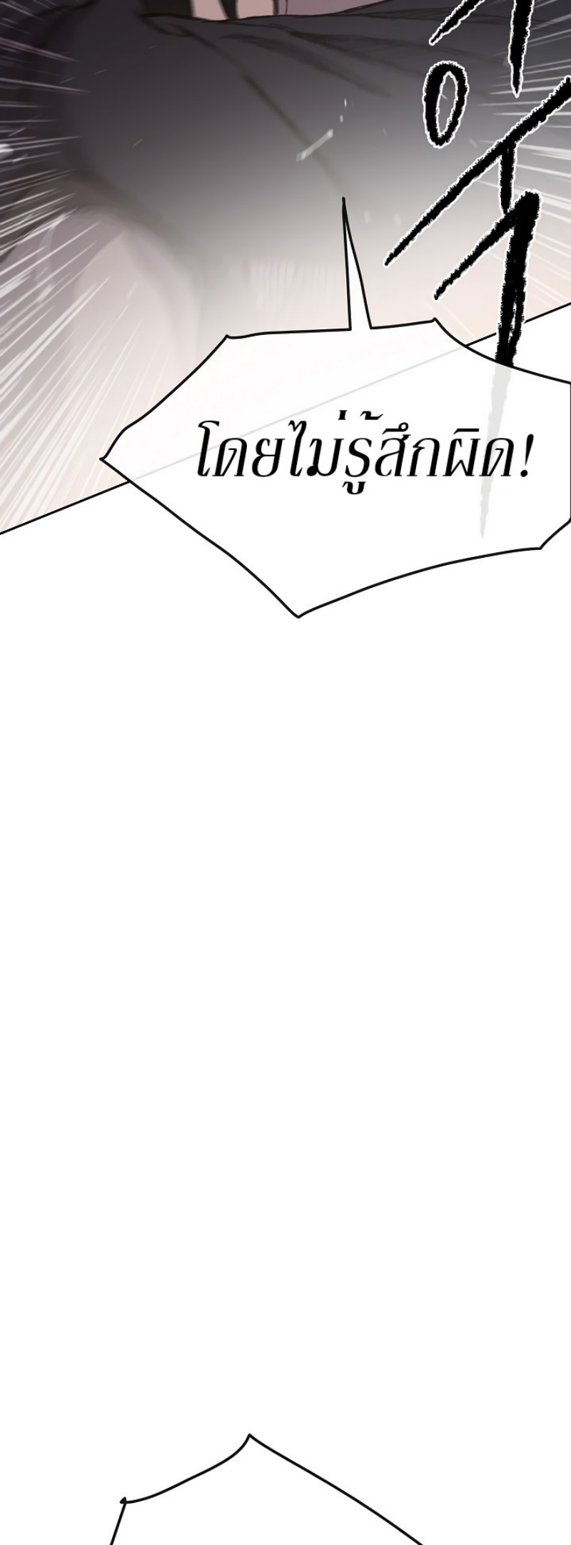 tus31 (42)