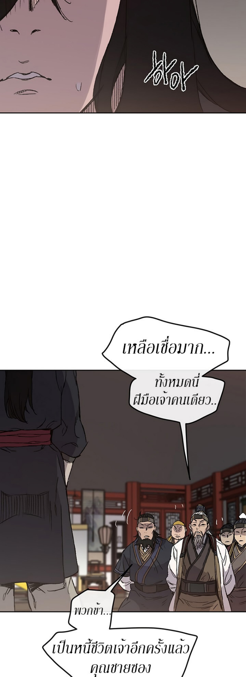 tus31 (51)
