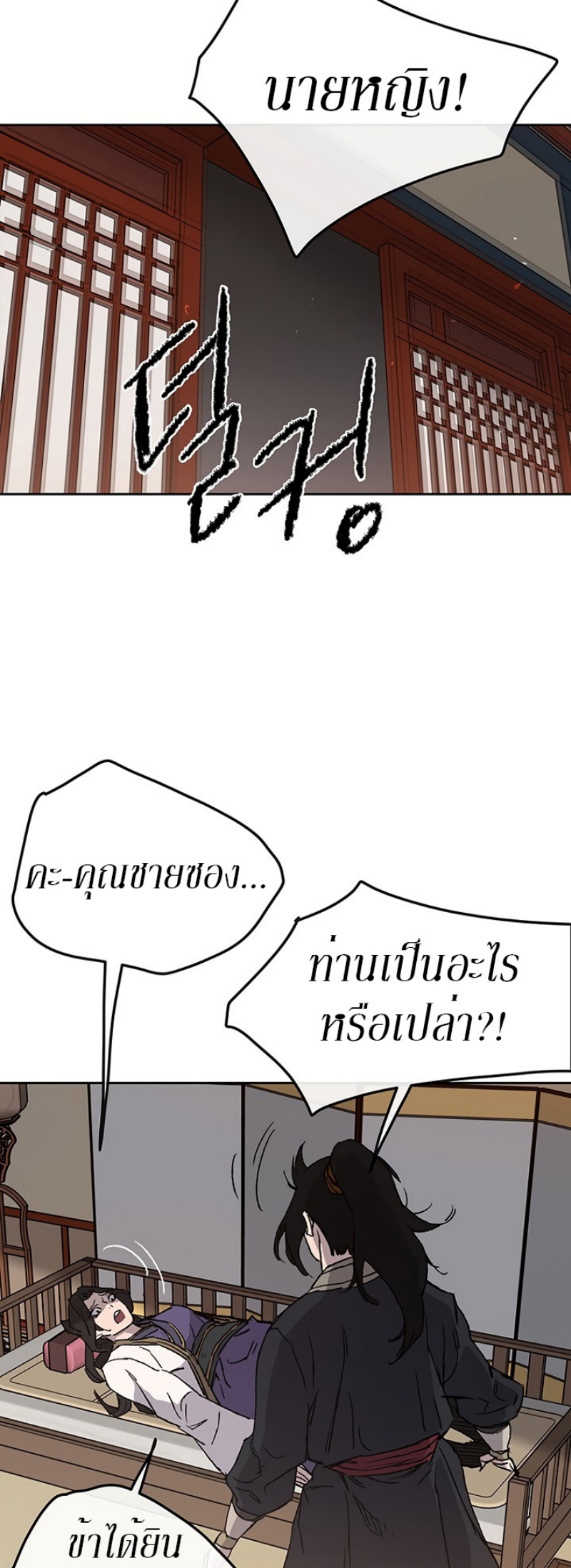 tus31 (54)