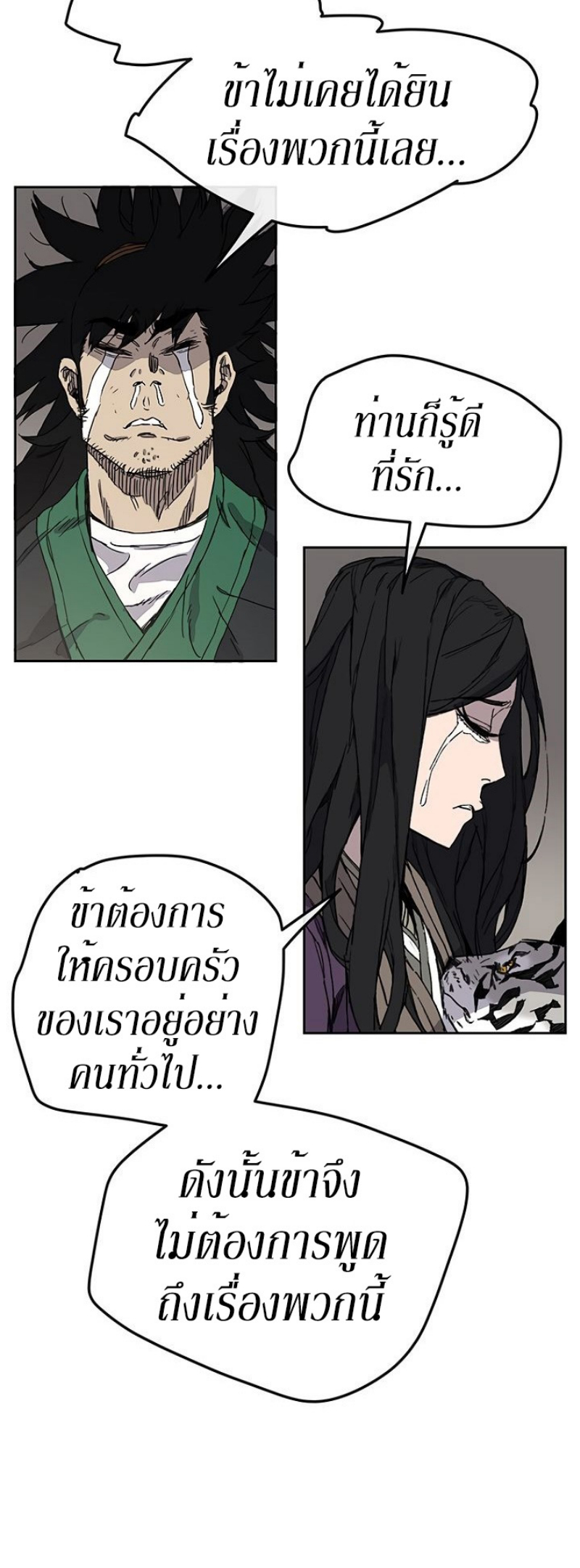 tus32 (15)