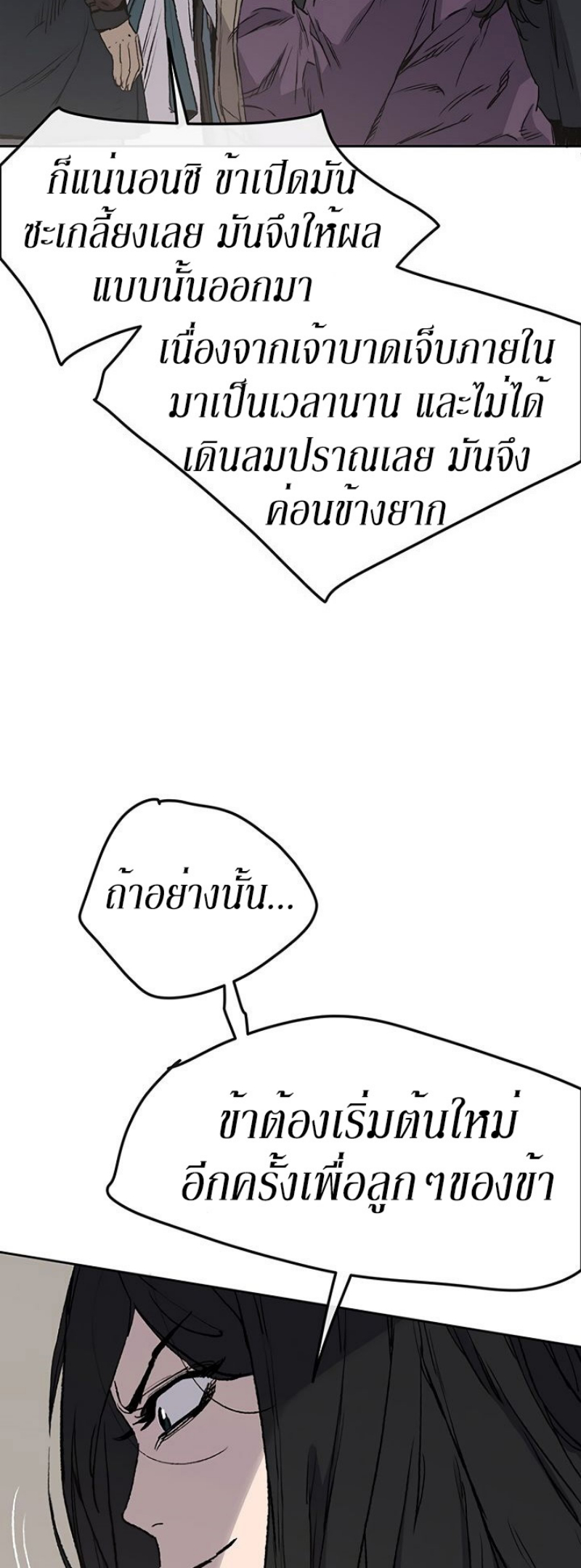 tus32 (22)