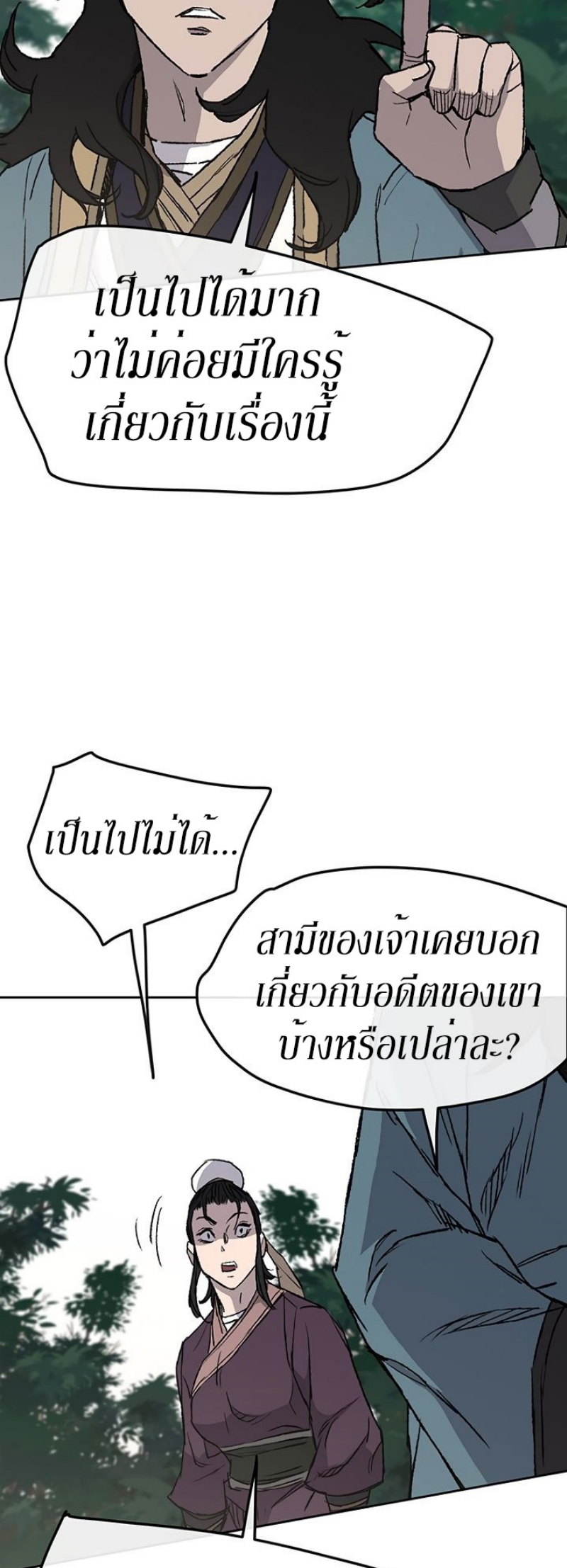 tus32 (38)