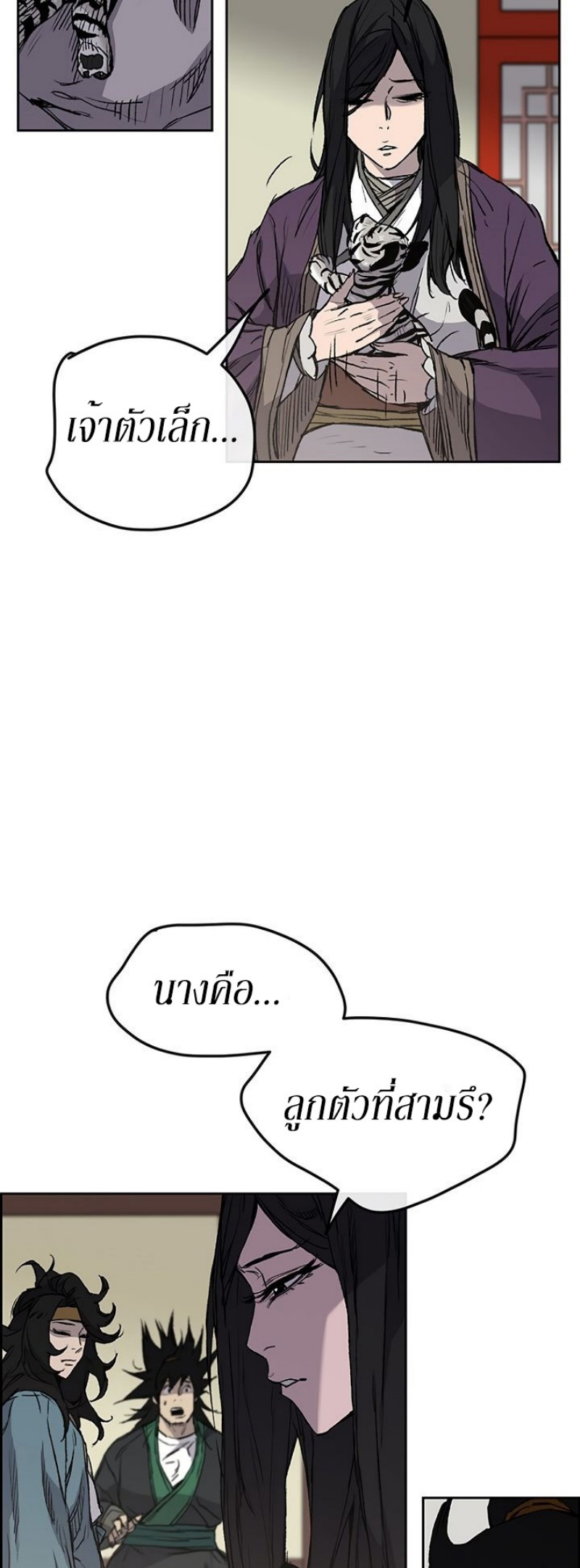 tus32 (8)