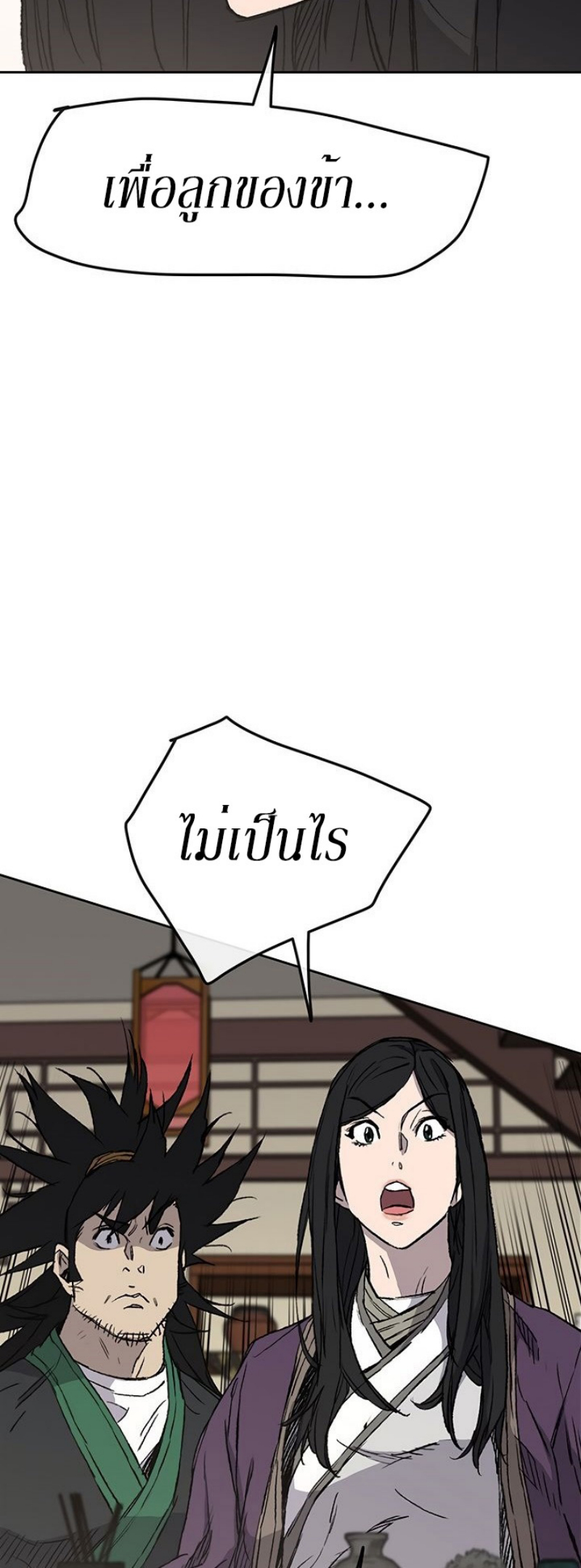 tus33 (15)