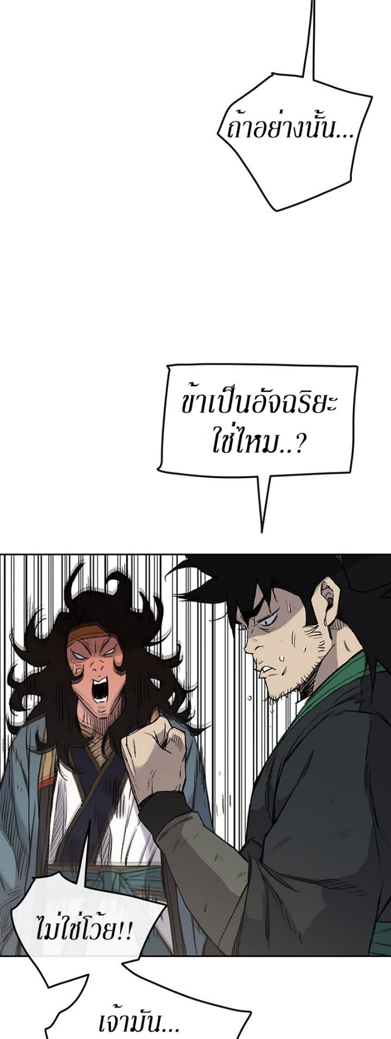 tus33 (28)