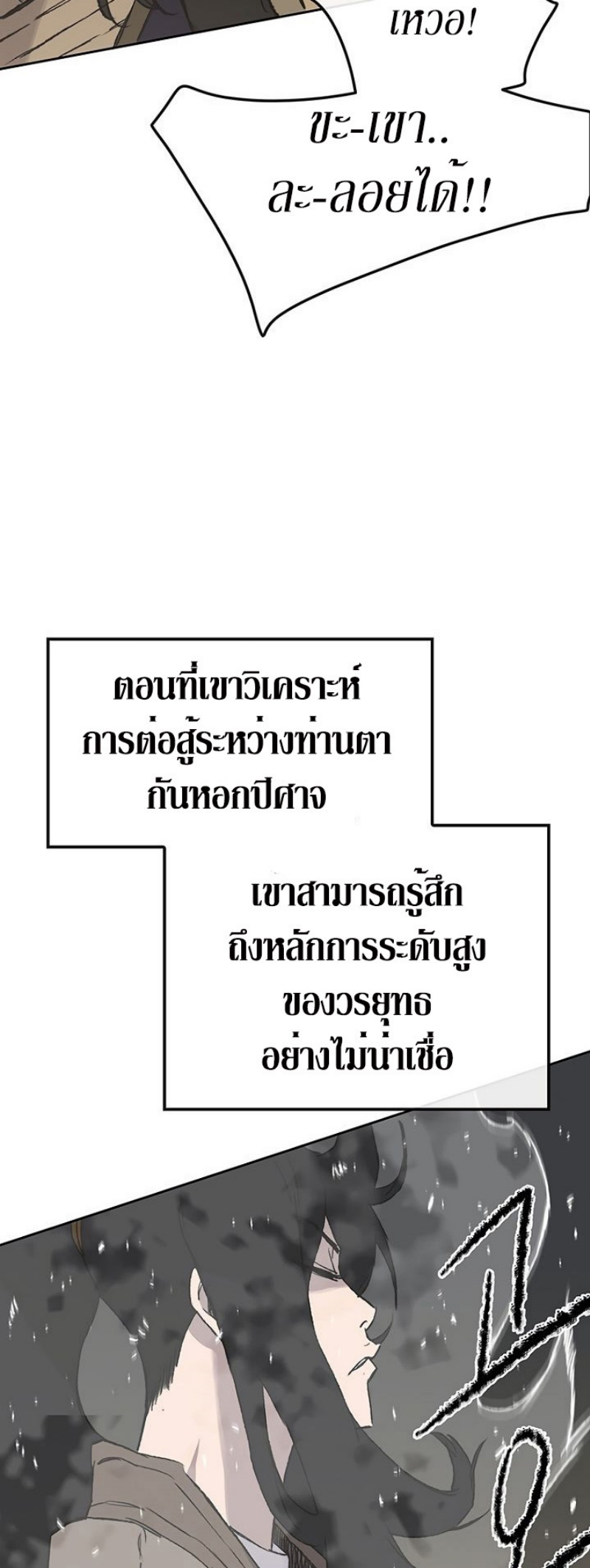 tus33 (39)