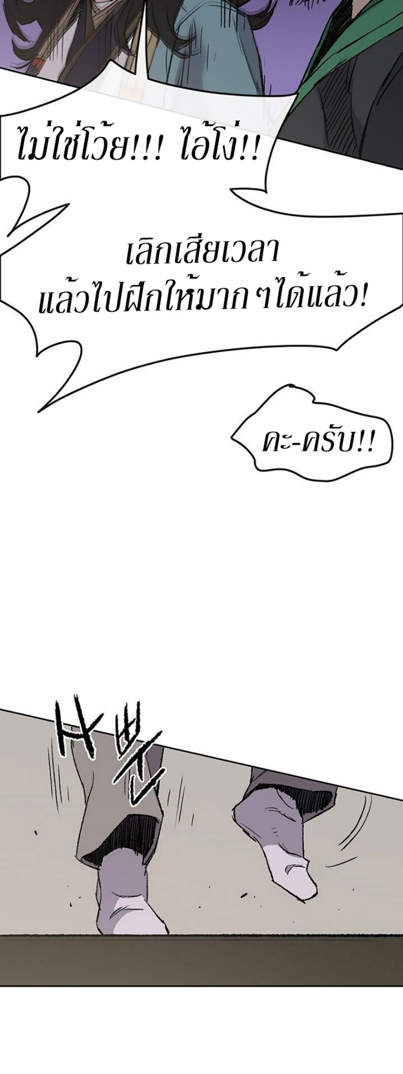 tus33 (42)