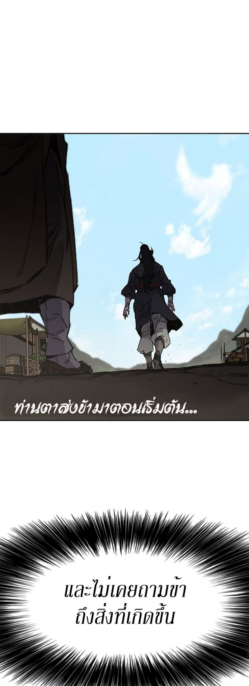 tus34 (16)