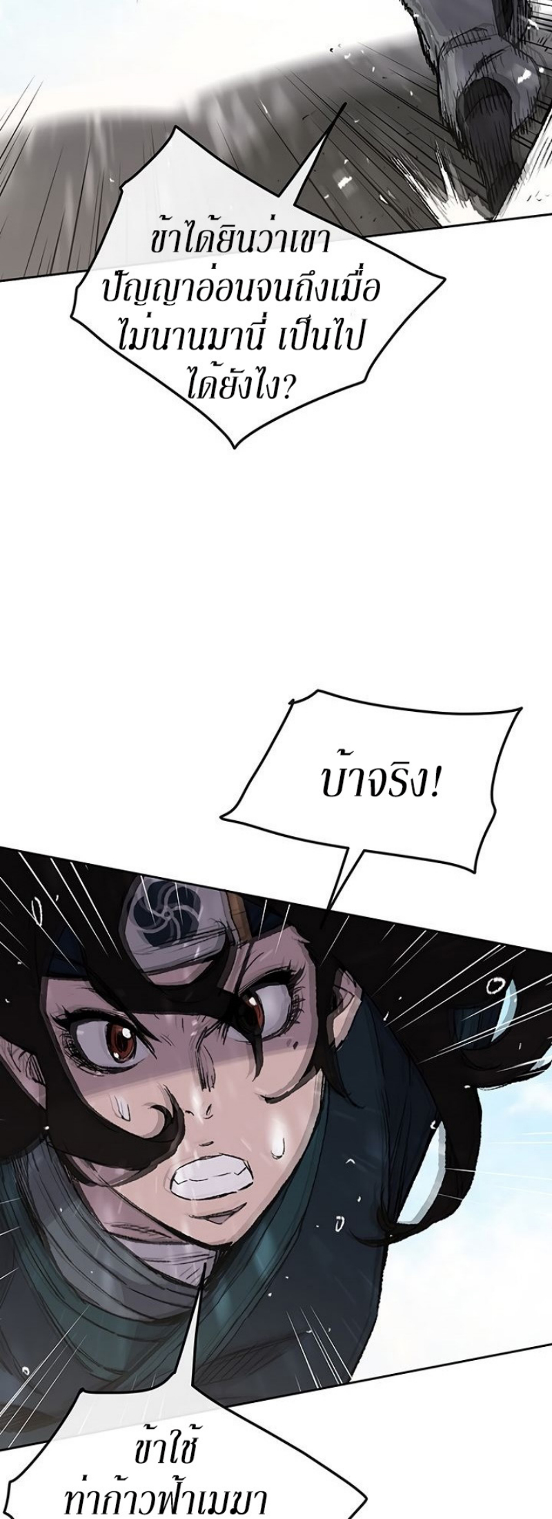 tus34 (23)