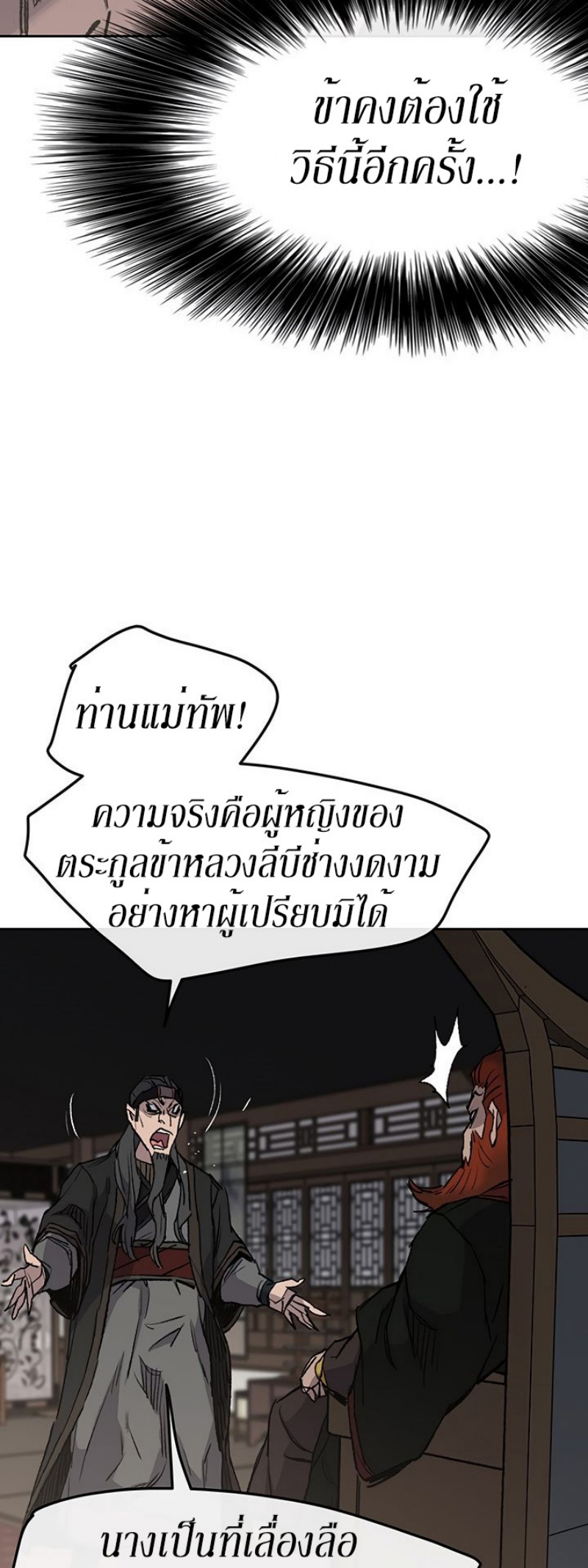 tus34 (41)