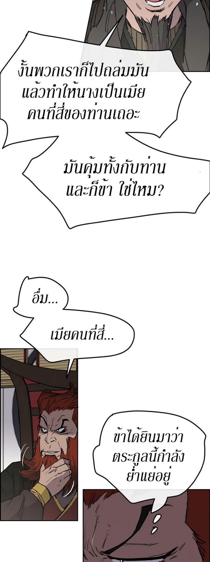 tus34 (43)