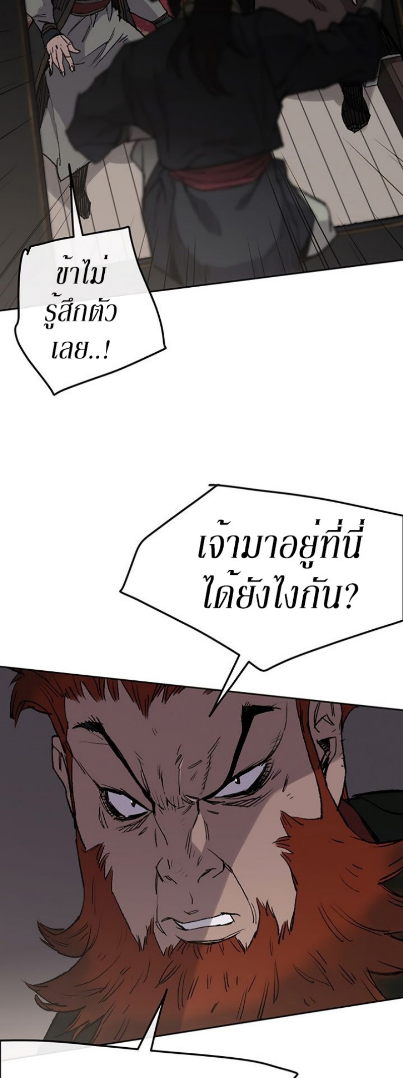 tus34 (48)