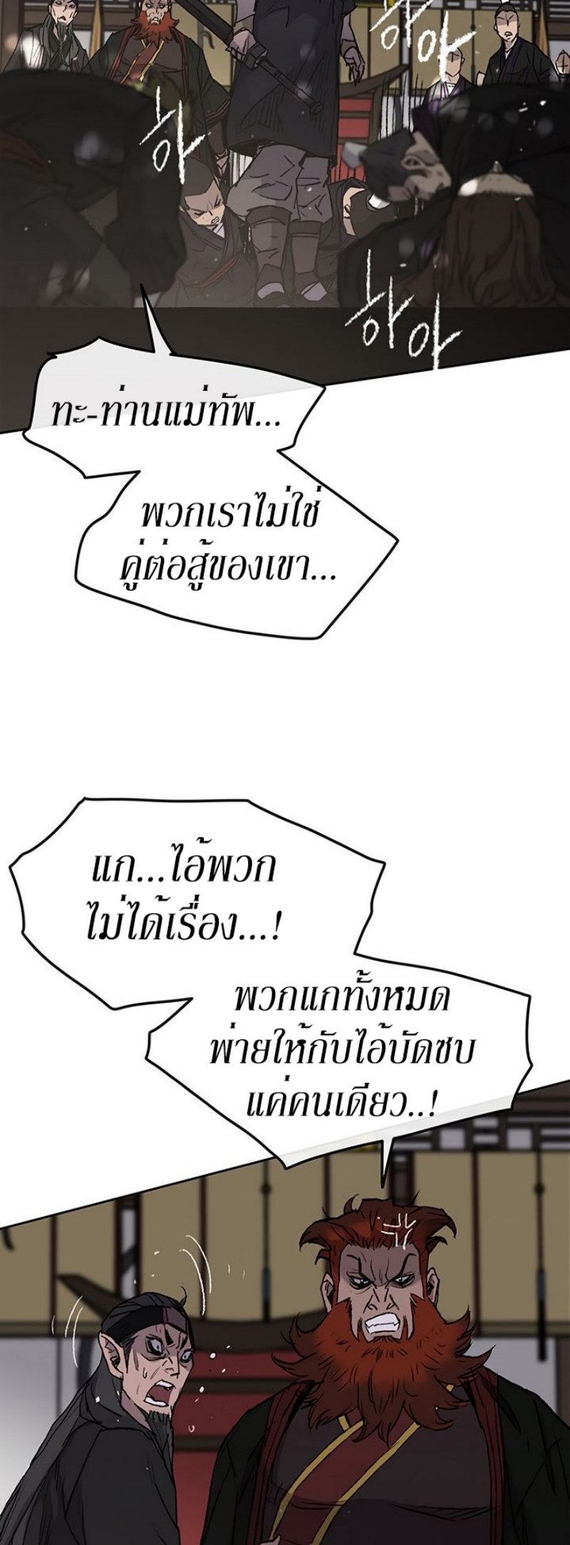 tus35 (25)