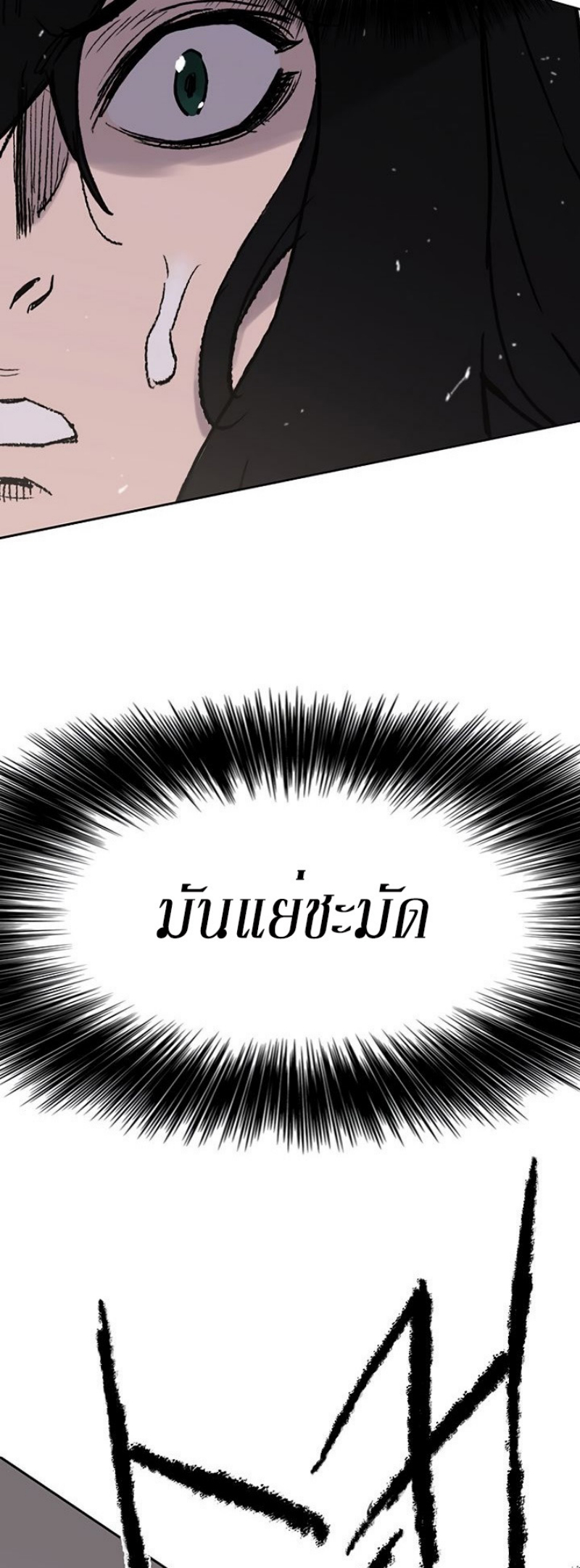 tus35 (37)