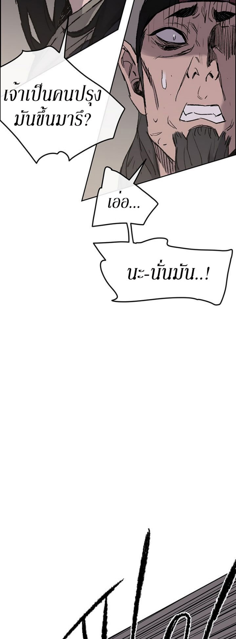 tus35 (45)
