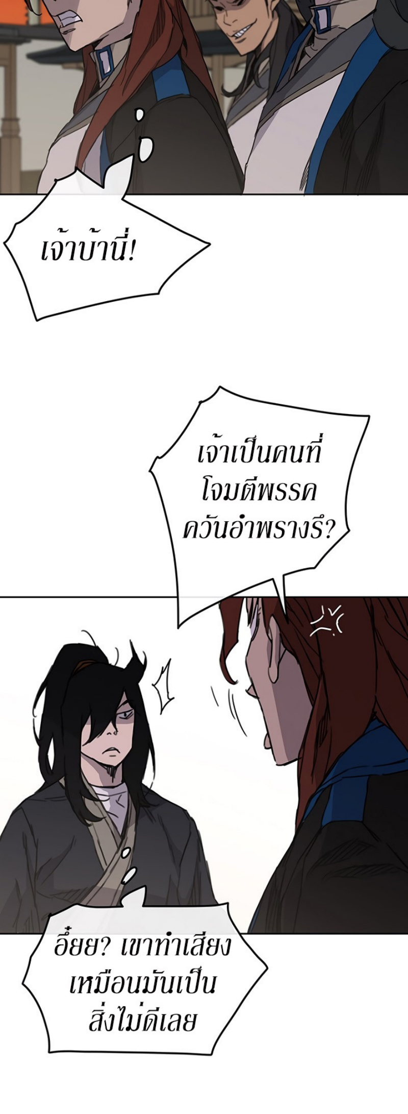 tus36 (37)