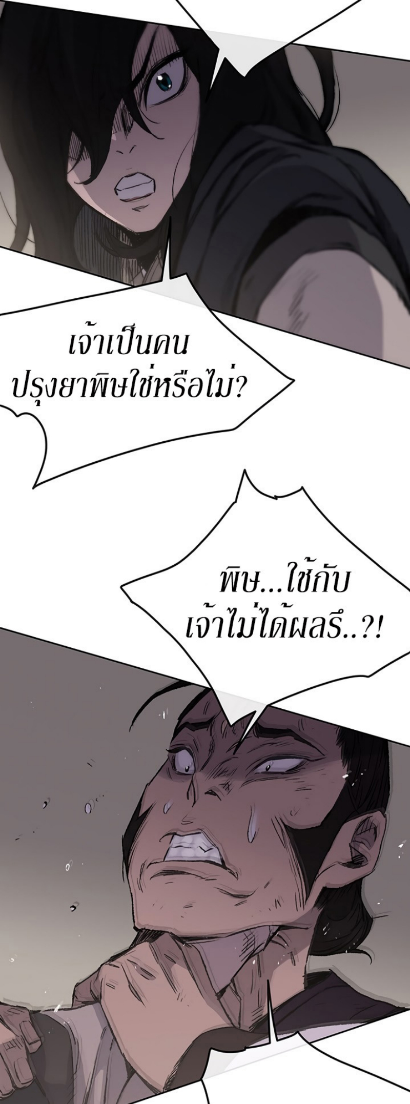 tus36 (9)