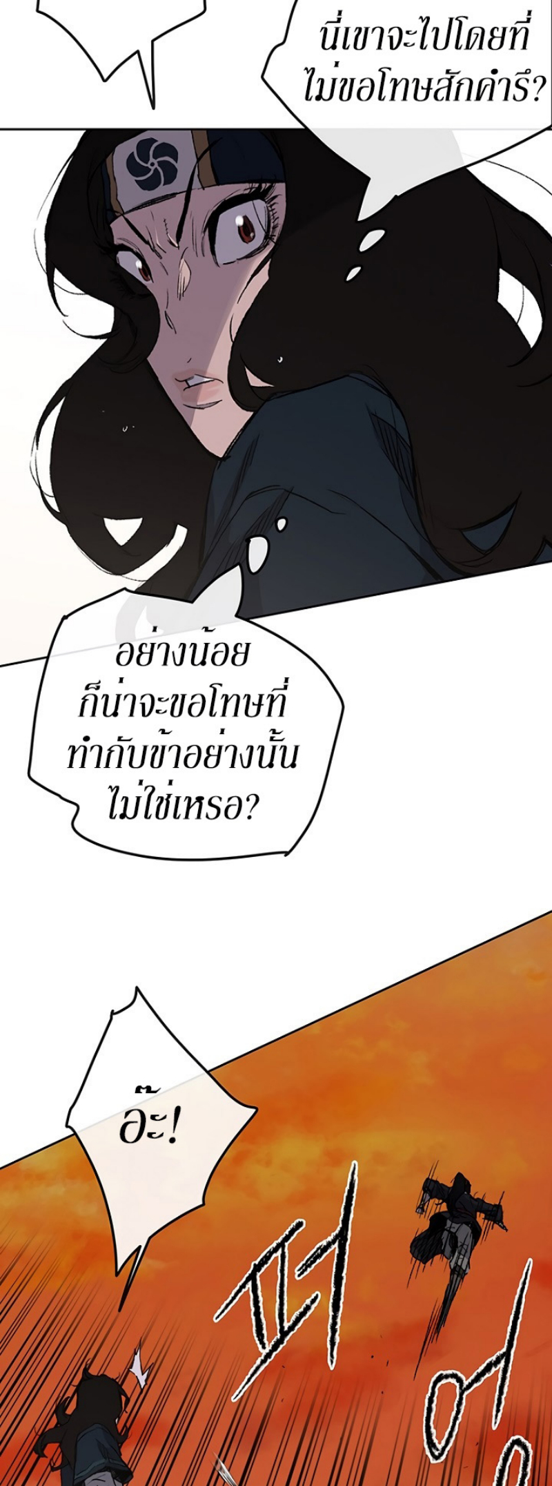 tus37 (33)
