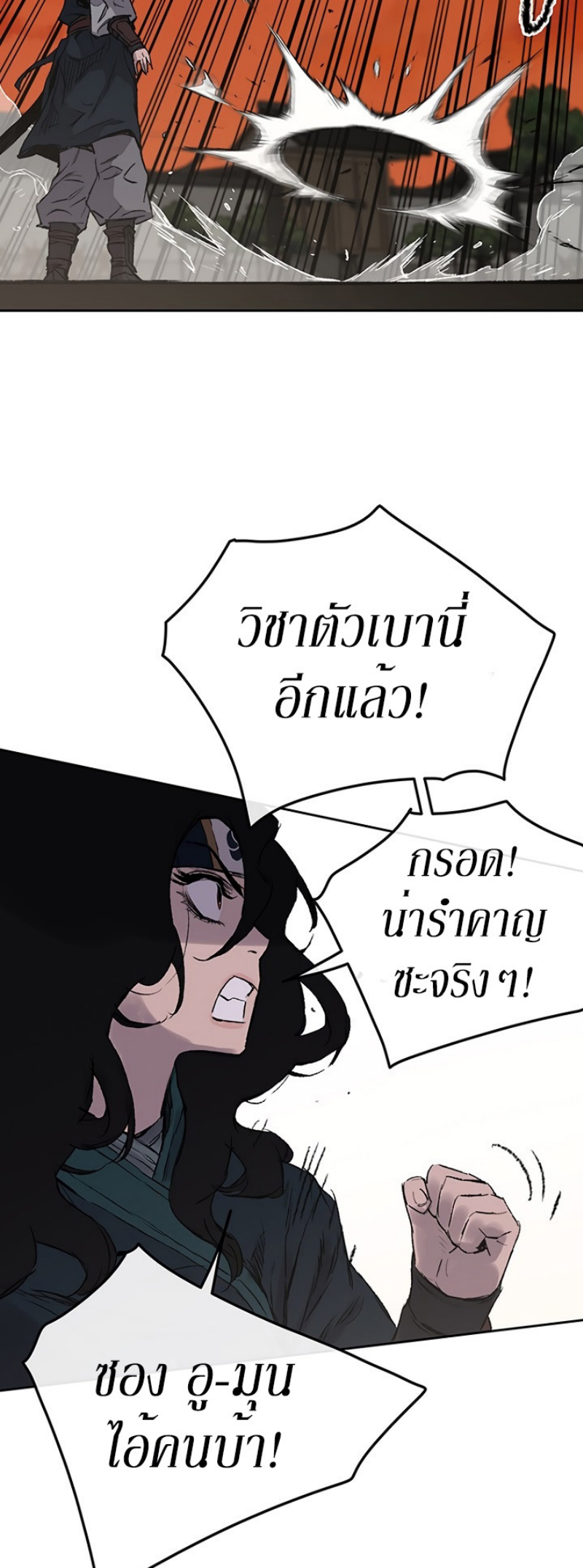 tus37 (34)