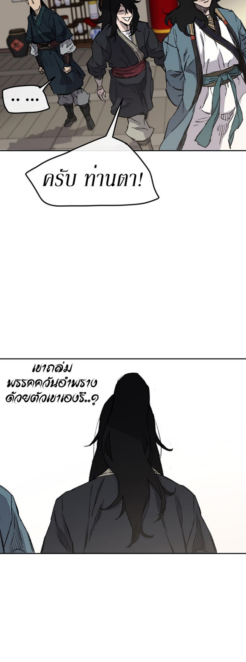 tus37 (43)