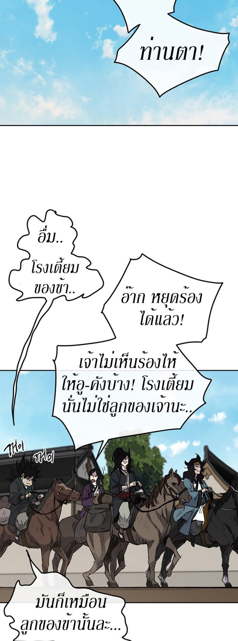 tus37 (49)