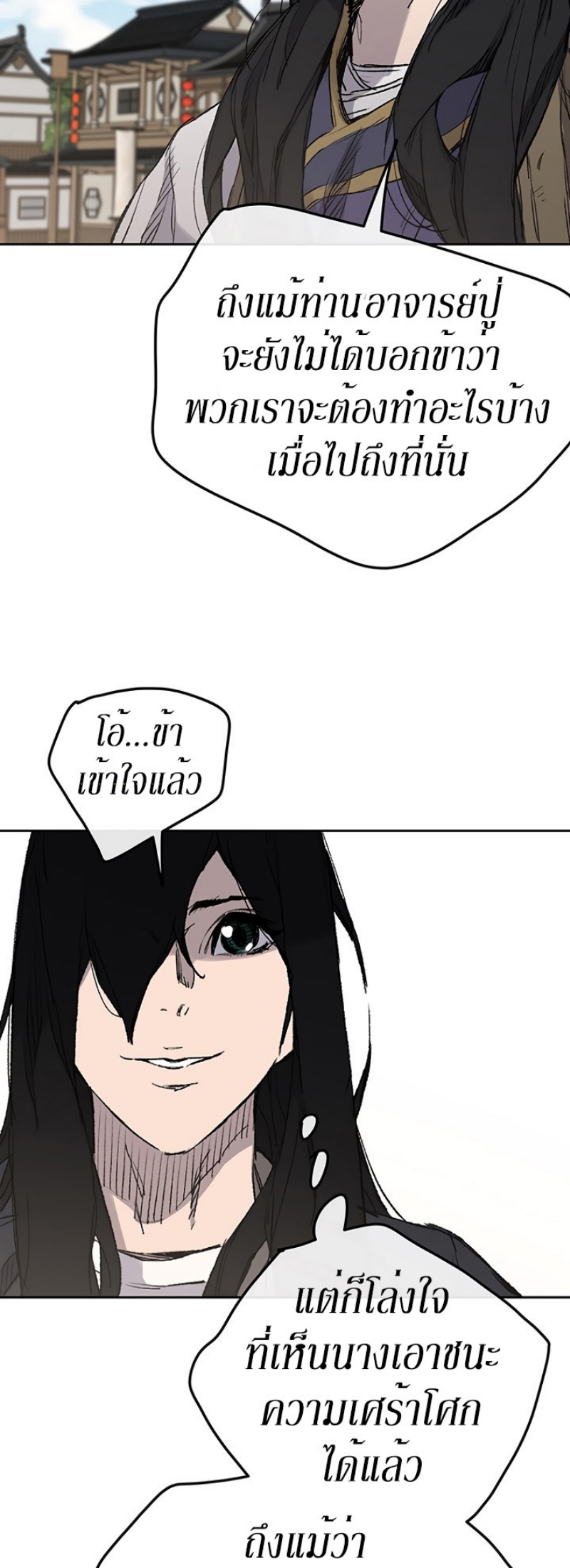 tus38 (10)