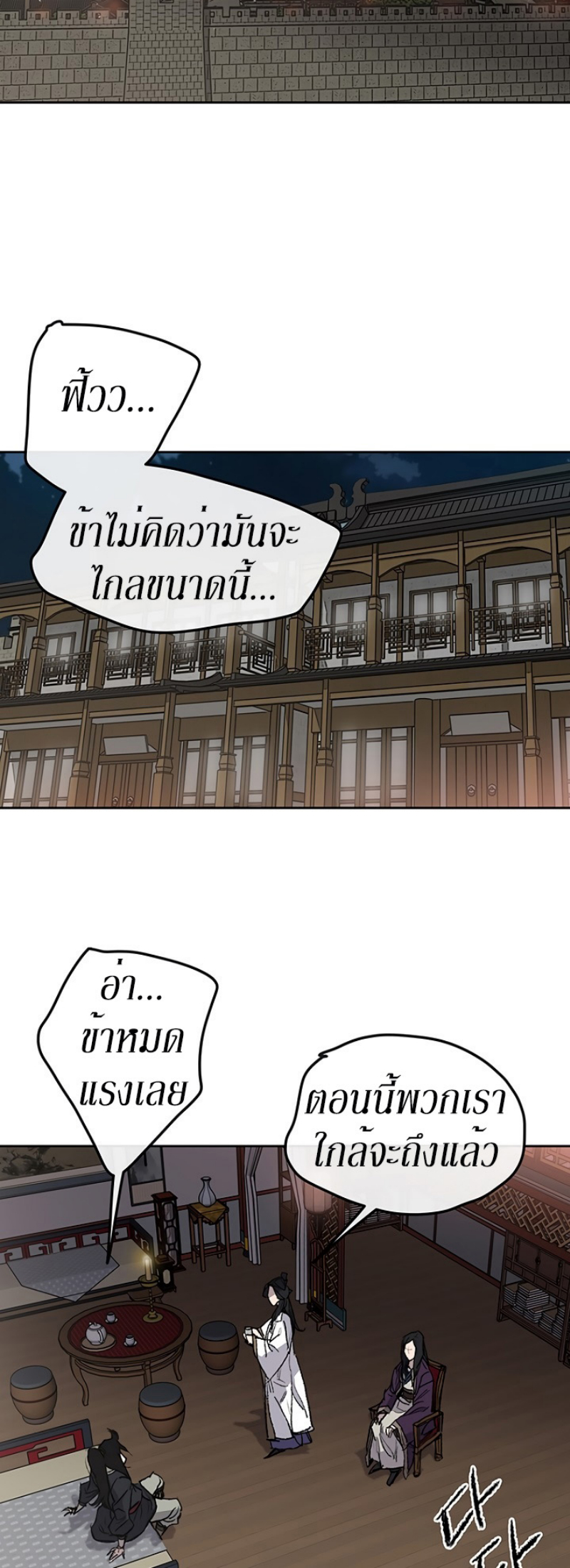 tus38 (15)