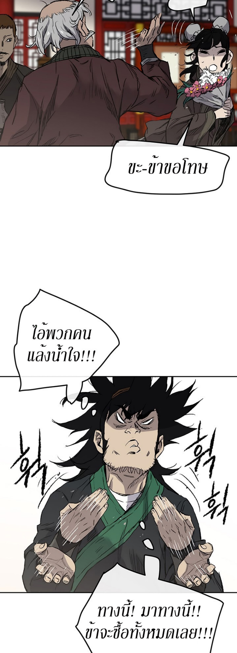 tus38 (23)