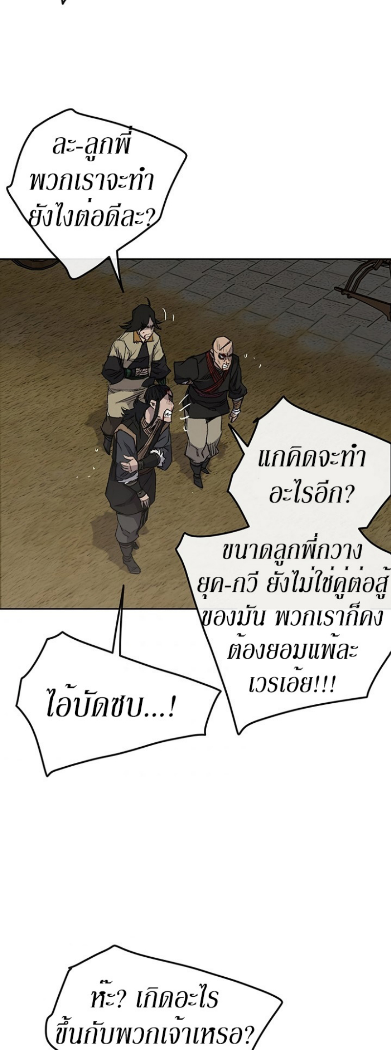 tus39 (21)