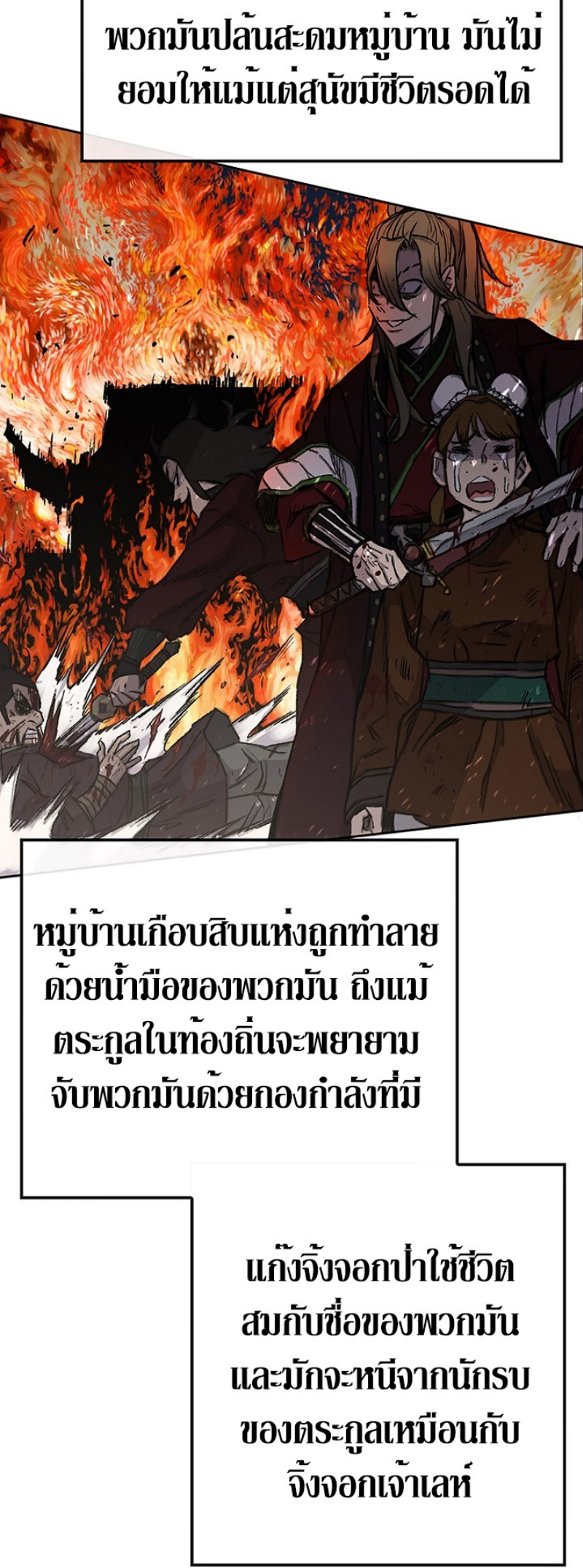 tus39 (25)
