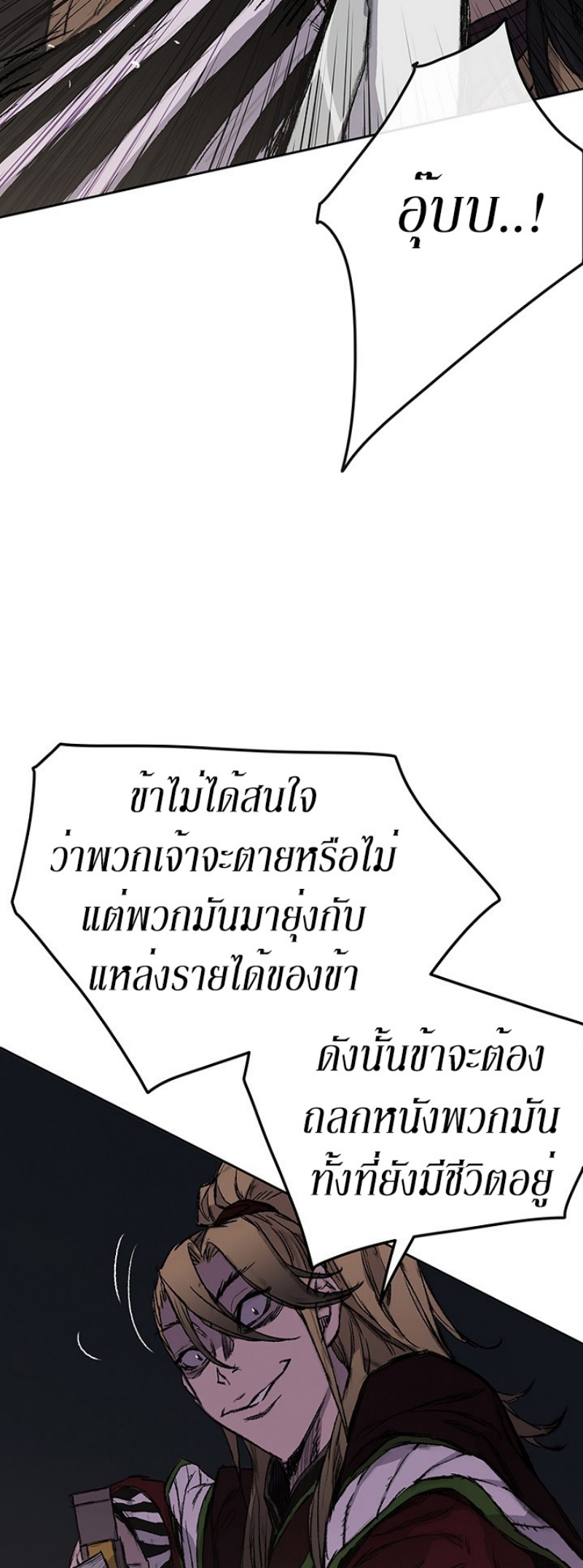 tus39 (29)