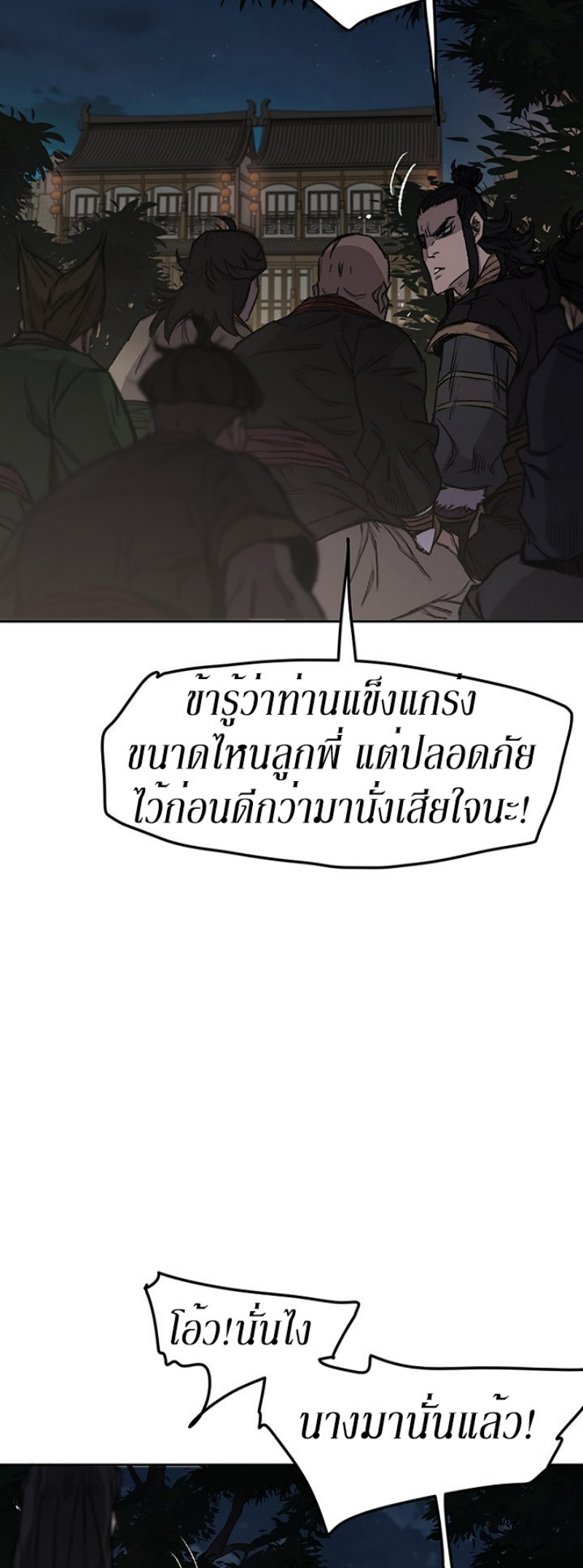tus39 (3)