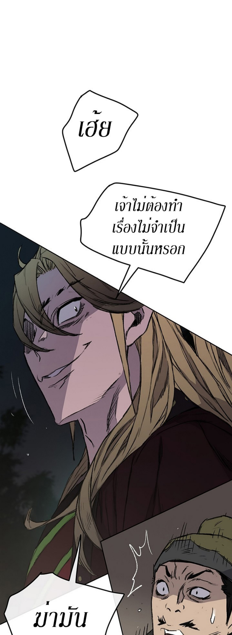 tus39 (35)