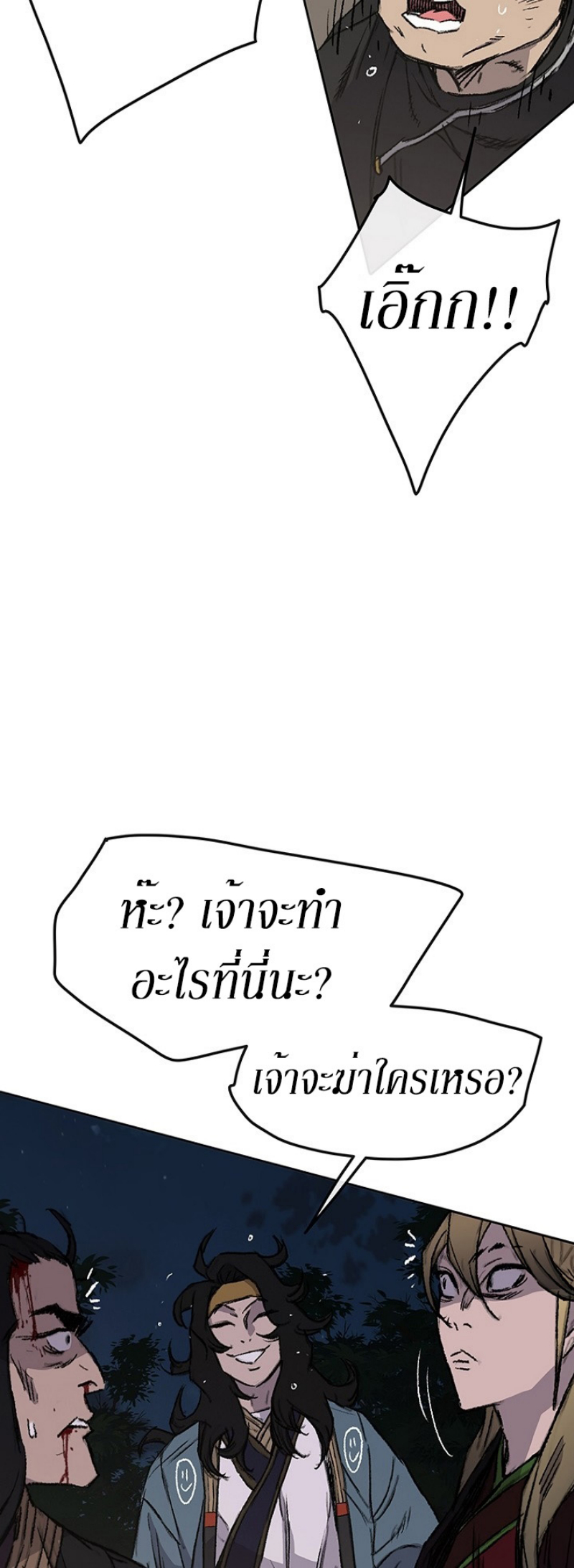 tus39 (36)