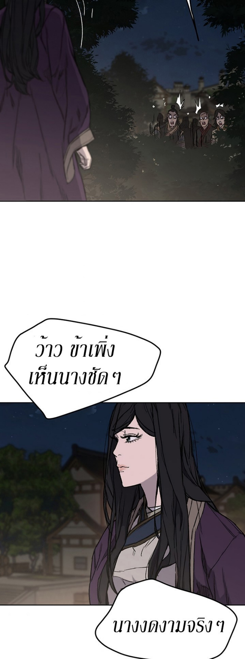 tus39 (4)