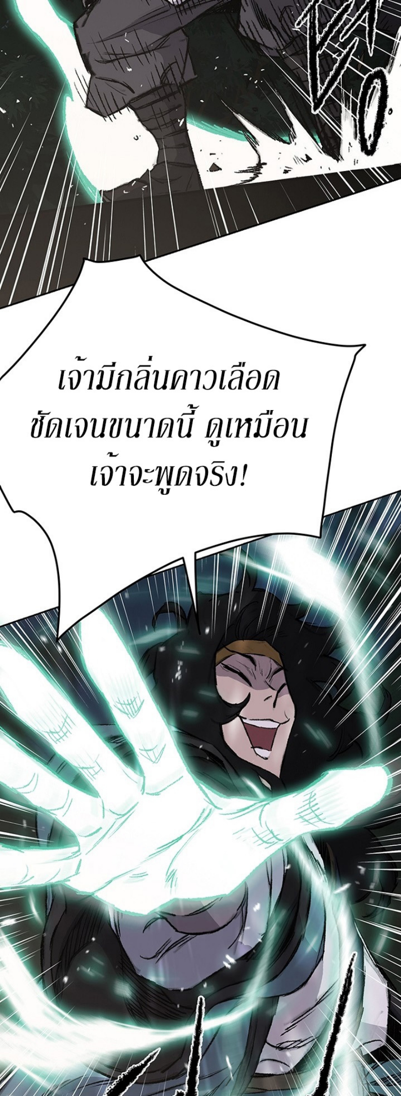tus39 (42)