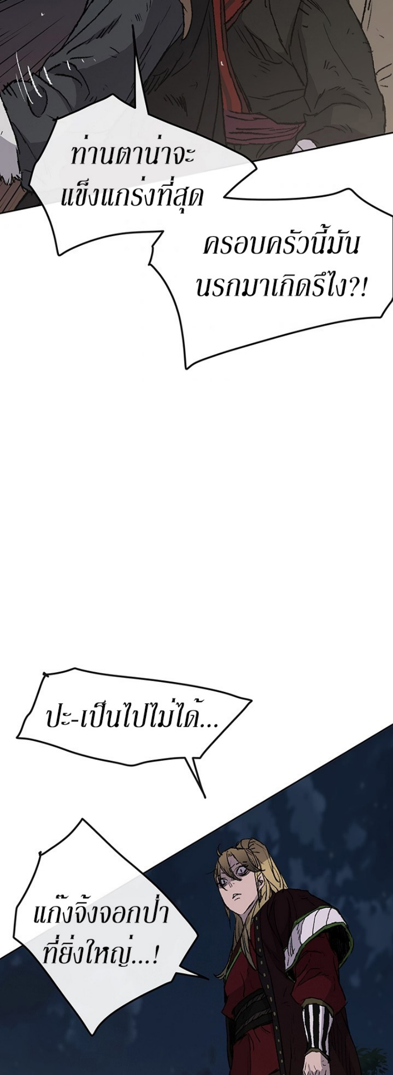 tus39 (50)
